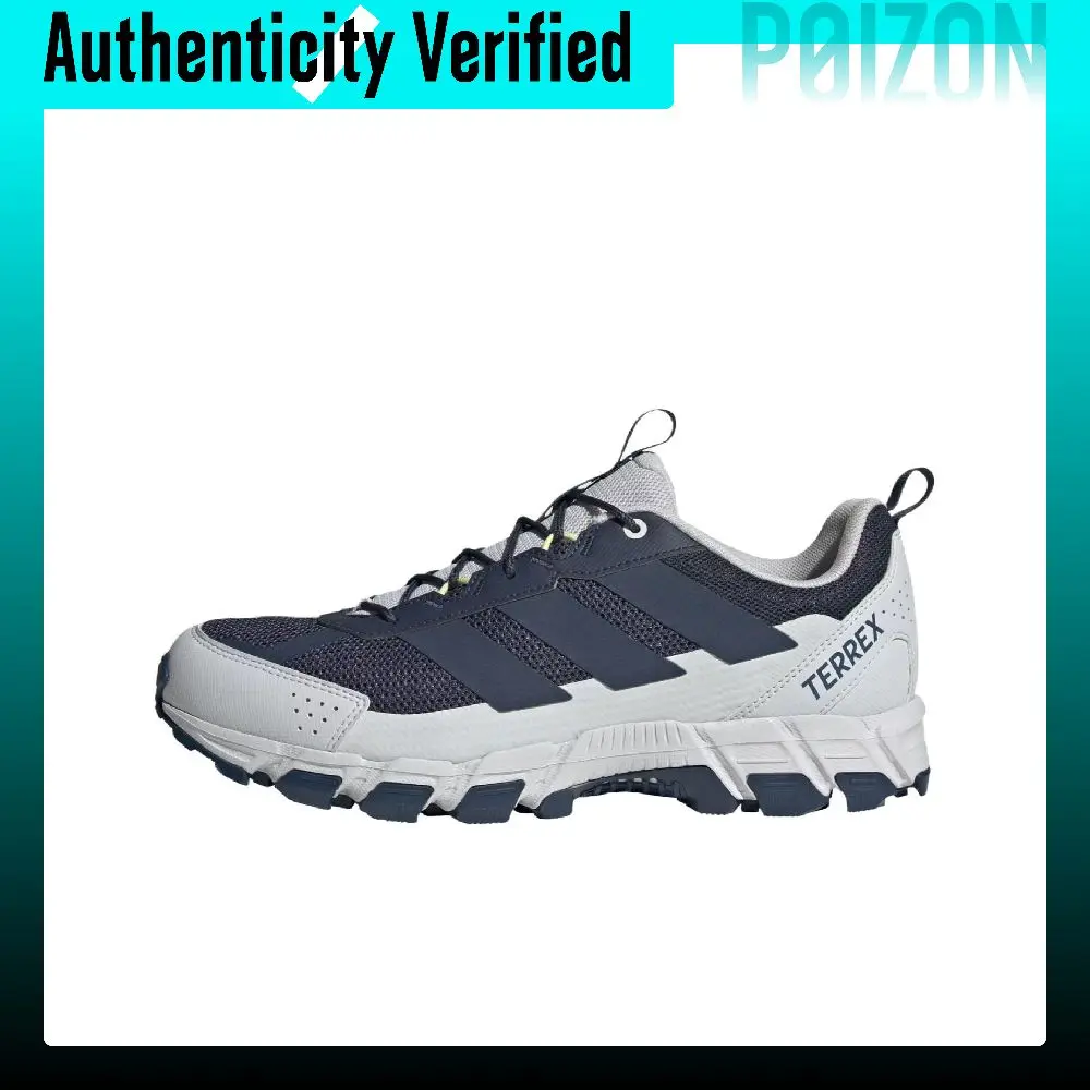 Adidas Terrex Rockadia Hiking Shoes Unisex Light Blue Gray KZ9174