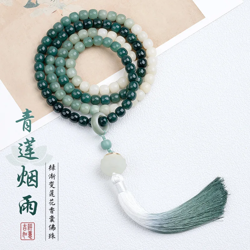 

Natural Bodhi Root Bracelet Green Lotus Yanyu Hand-held Tassels for Men and Women's Gift Chinese Buddha Bead HandString Wen Play