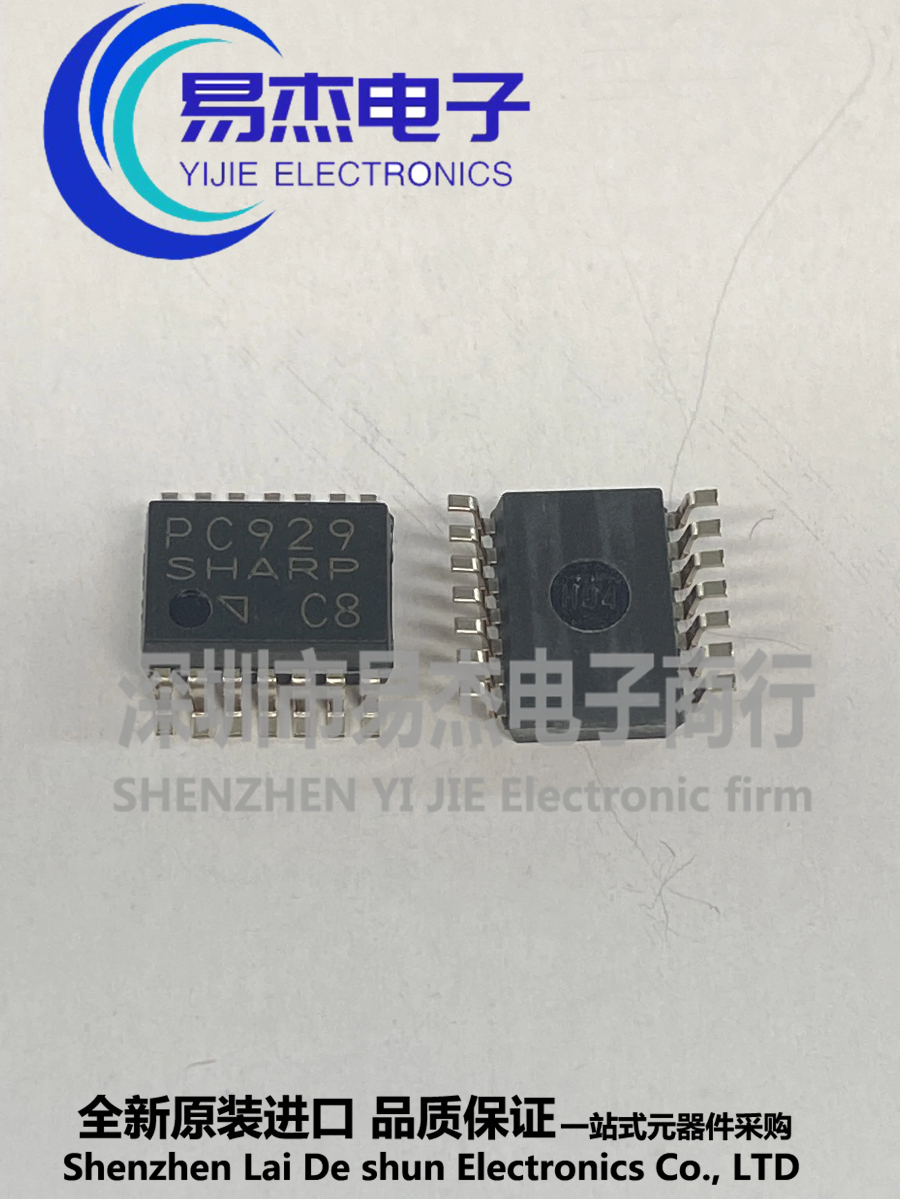 PC929 original imported optocoupler patch package SOP-14 IGBT driver chip