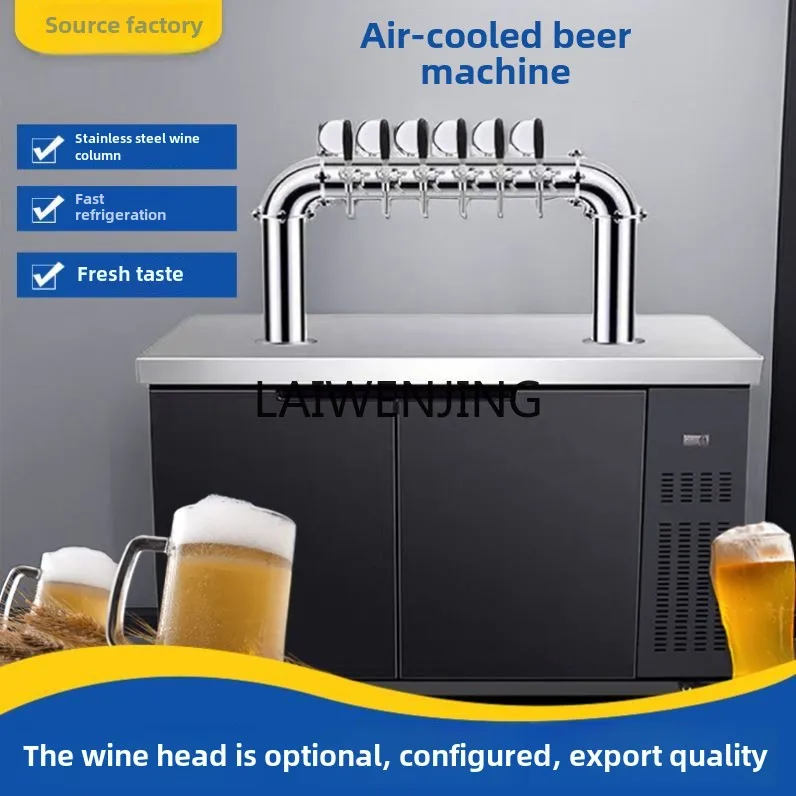 LYN Air-cooled Draft Beer Commercial Beer Draft Beer Vending Machine Refrigerated and Fresh Craft Brewing