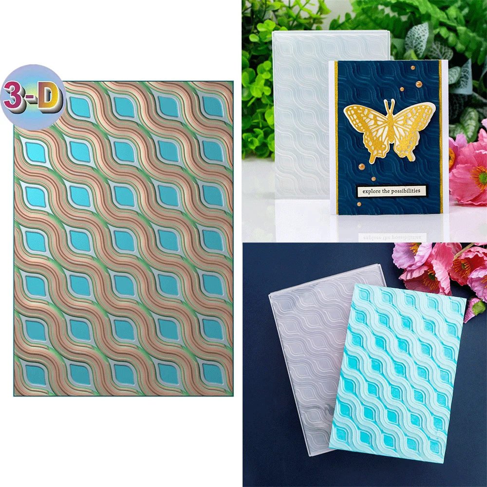 Contemporary Waves 3D Embossing Folder and Matching Dies for Adding Textured Detail To Paper Crafting Card Making Supplies