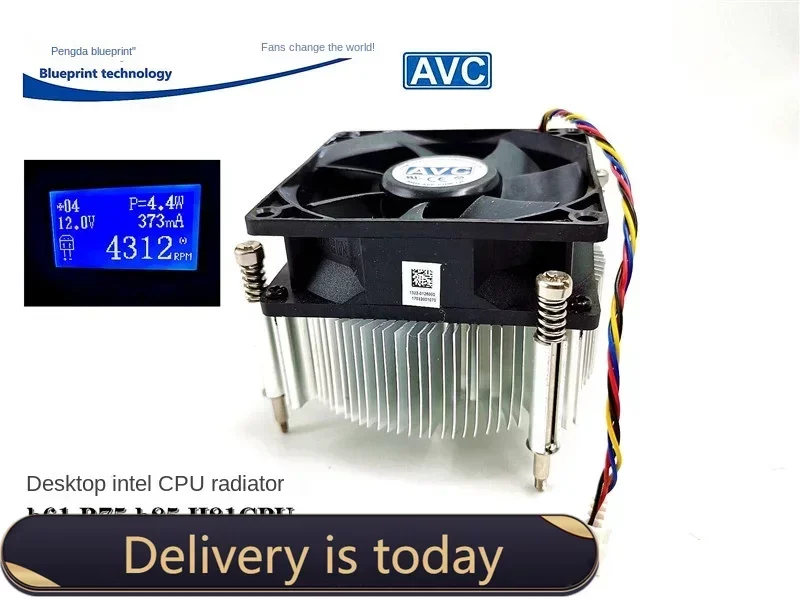 pa High-Turn Desktop Intel Cpu Radiator H61 B75 B85 H81cpu Fan Four-Pin Temperature Control