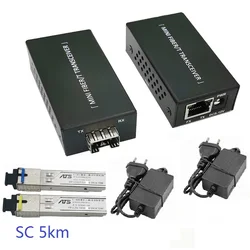 Gigabit Media Converter 1 SFP to 1 RJ45 UTP Mini Size Gigabit Ethernet Fiber Switch for IP Cameras