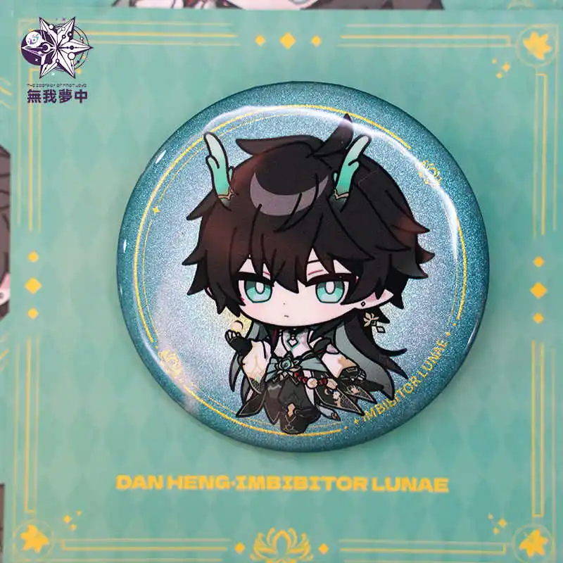 

Аниме Honkai: Star Rail Dan Heng Imbibitor Lunae мультфильм Q версия значок булавка брошь кнопка кулон 5,8 см коллекция для косплея