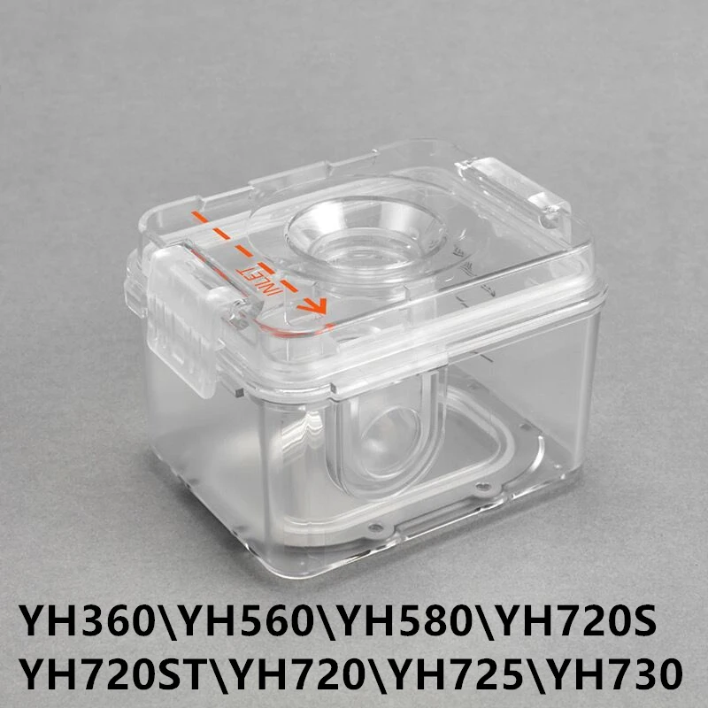 Replacement GEN 1 for Yuwell YH-360 560 580 720 725 730 CPAP Machine with Humidifier Chamber Water Chamber Water Box Water Tank view 2