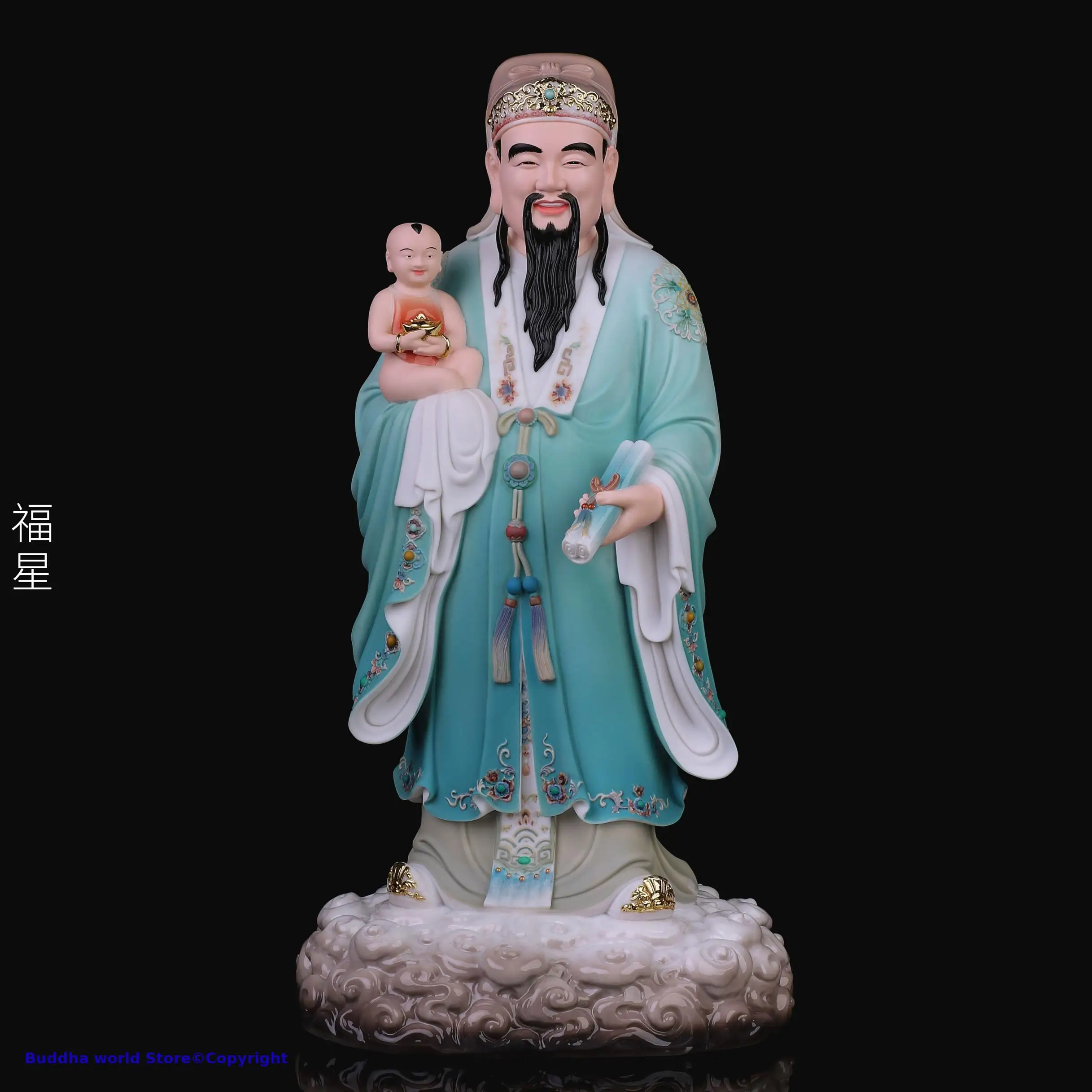 A set 2025 HOME Worship deitys efficacious bless Fu Lu Shou GodS Good luck safe health patron saint God jade buddha statue