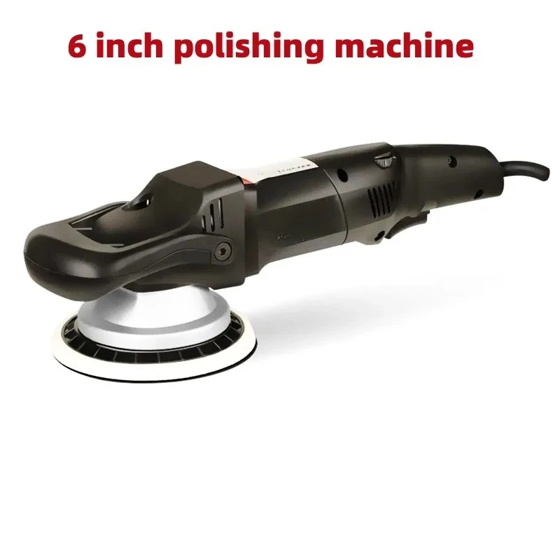 6-inch polishing machine waxing machine grinding machine forced centring car beauty to scratch sealing glaze