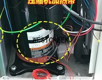 WESTCREEK Air Condition Ac Compressor Heater Band Heating Tape Crankcase Heater Pipeline Silicone Rubber Heating Belt Defrosting