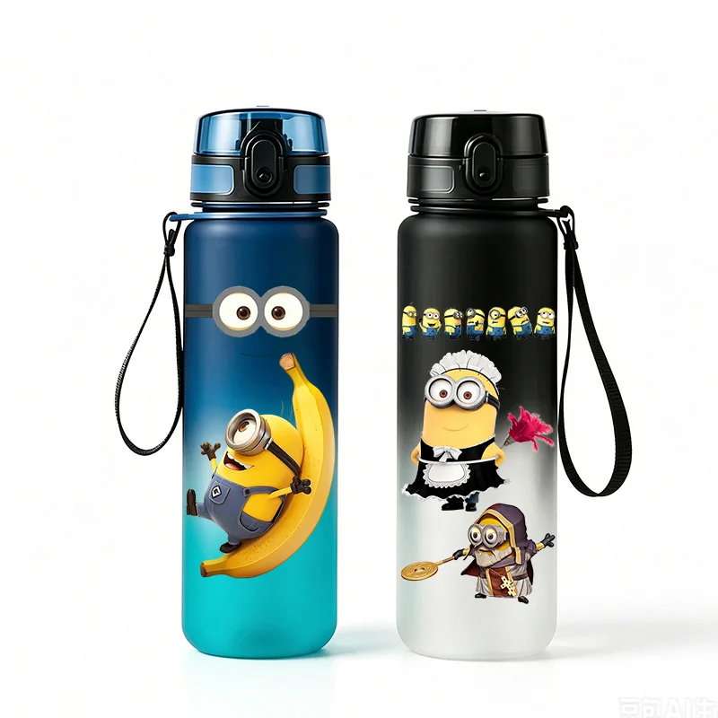 Kids Outdoor Kitchen - Garrafa de Água Infantil Minions Banana