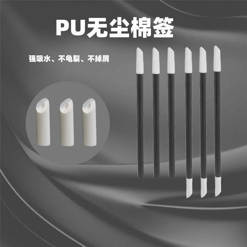 Watch Repair Dial Cleaning Tool Panel Line Eraser Wipe Stick Model Wipping Cleaning Tools For Assembly Model Building Tools DIY