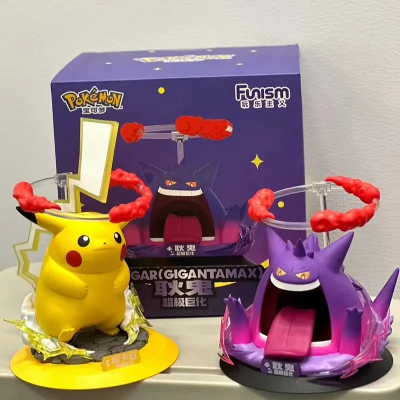 

В наличии оригинальная фигурка Funism, гигантский коготь Богомол, супер эвогнутый орнамент, кукла, детские игрушки, подарок на день рождения