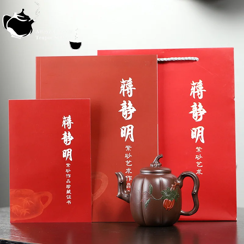 Yixing handmade purple clay teapot, original ore, purple clay, fragrant melon, Kung Fu tea set, Chinese teapot, large capacity