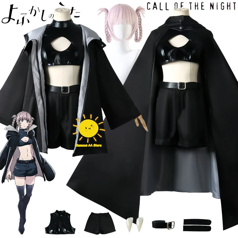 Anime Nanakusa Nazuna Cosplay Costumes Call of The Night Cosplay Cloak Jacket Nazuna Nanakusa Suits Halloween Carnival Cos Women