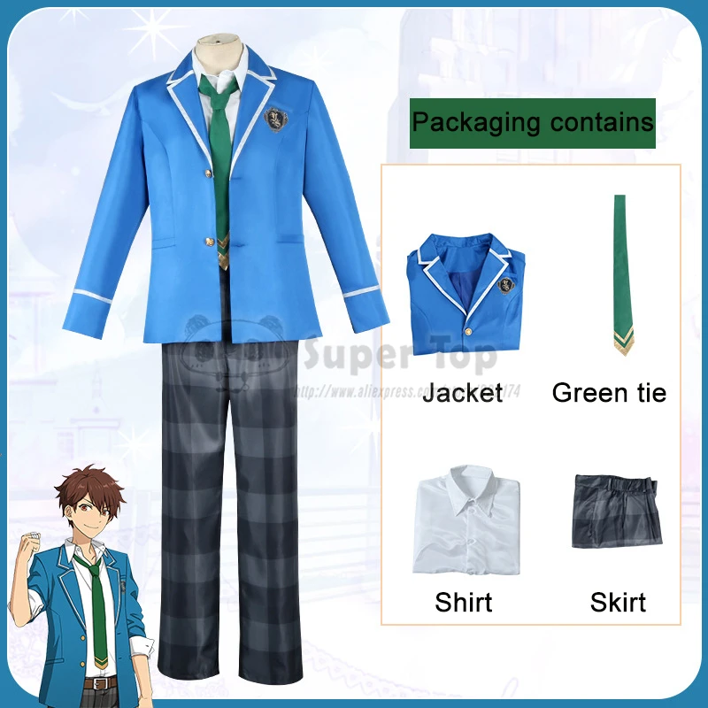 Emsemble Stars Hidaka Hokuto Cosplay Costume Hidaka Hokuto School Uniform Male Female Students Uniform Suit Blue Coat Jacket