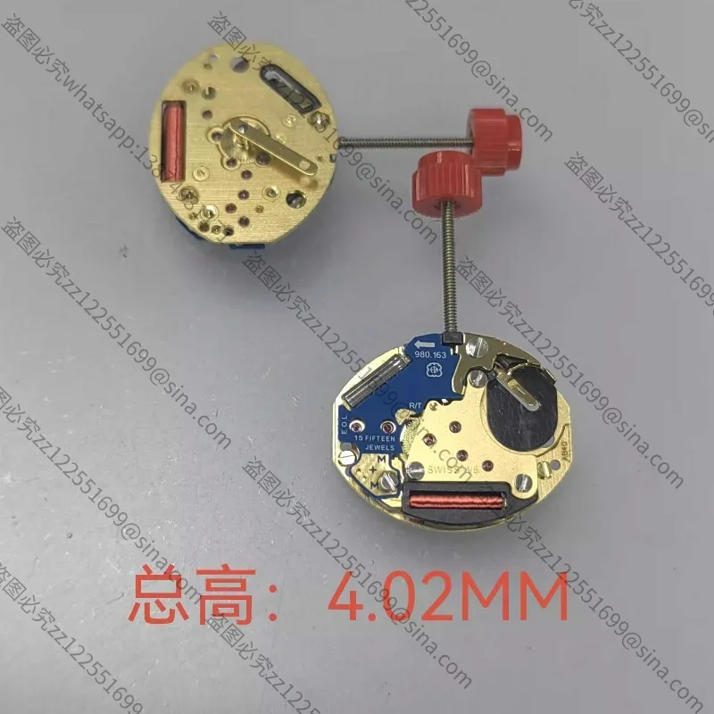 

For Watch Accessories, Original ETA 980.163 Movement, Quartz Electronic Movement 980.163-H3