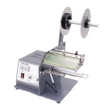 

FTR-118C120mm Wide Label High Quality Adhesive Stripping Machine