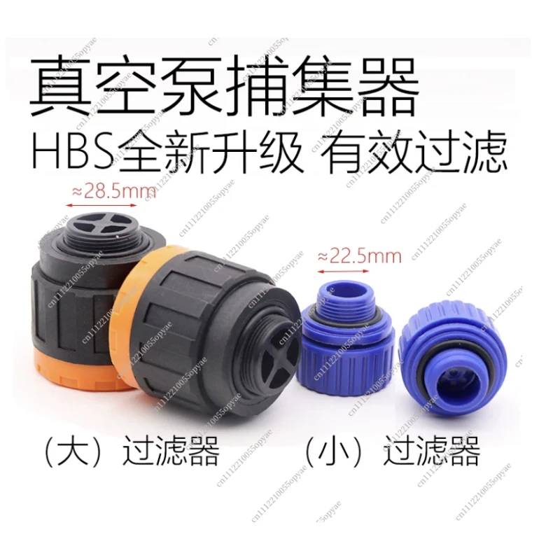 Vacuum Pump Dust Plug Filler Cap Exhaust Plug Oil Cap 22mm for 1L 1.5L 1.8L 2L 4L RM1A