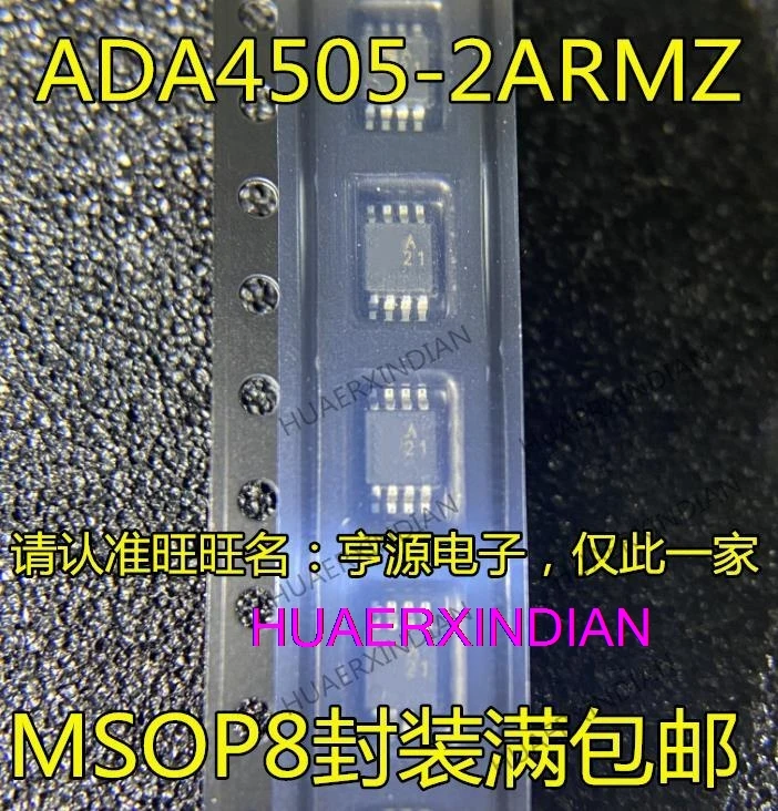 

10PCS New Original ADA4505 ADA4505-2ARMZ A21 MSOP8