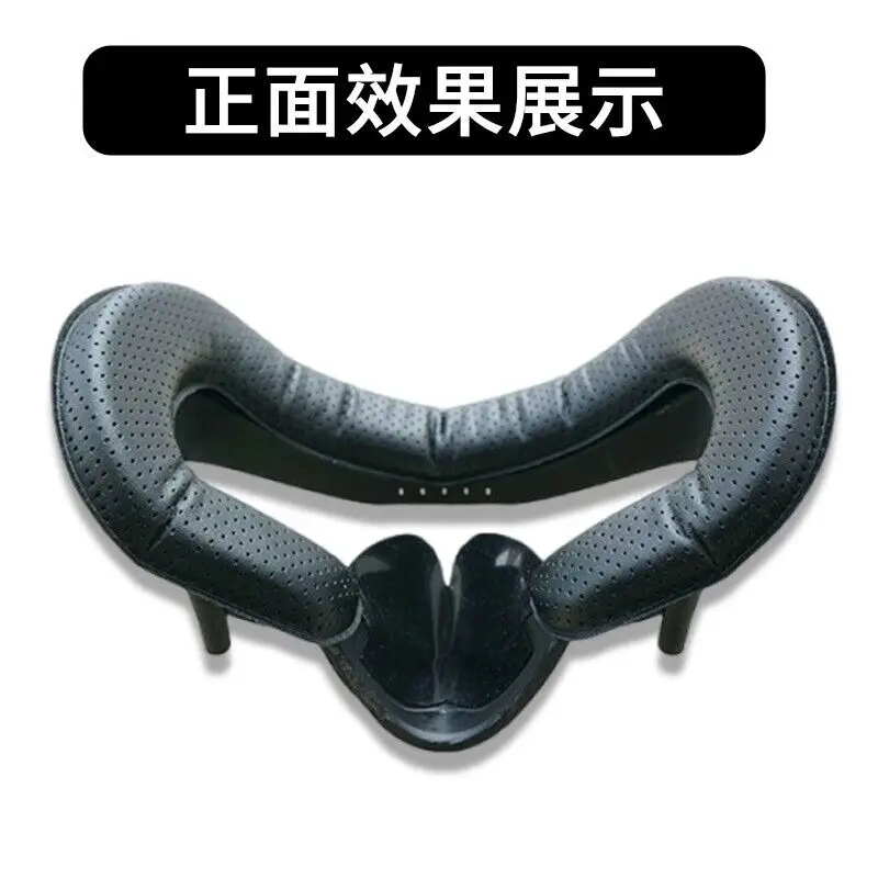 

For Hp Reverb G2 Magnetic wide face mask, leather breathable sponge eye mask