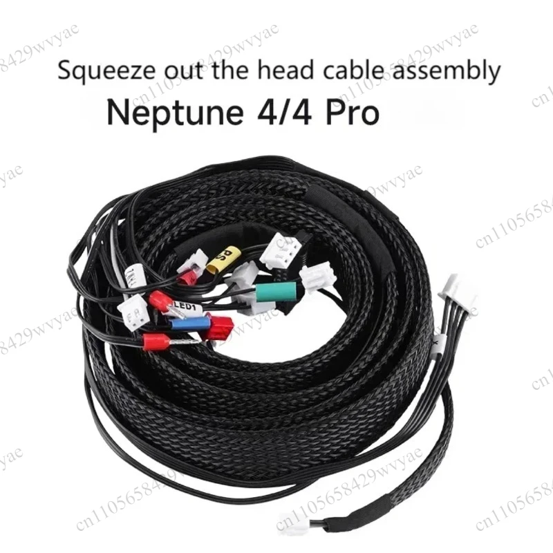 Extruder Extension Cable Assembly Kit Fit Series 3 4 3D Printer