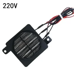 220V/DC 350W PTC Constant Temperature Electric Heater PTC Heater Heating Element Electrical Equipment Supplies Tool Parts