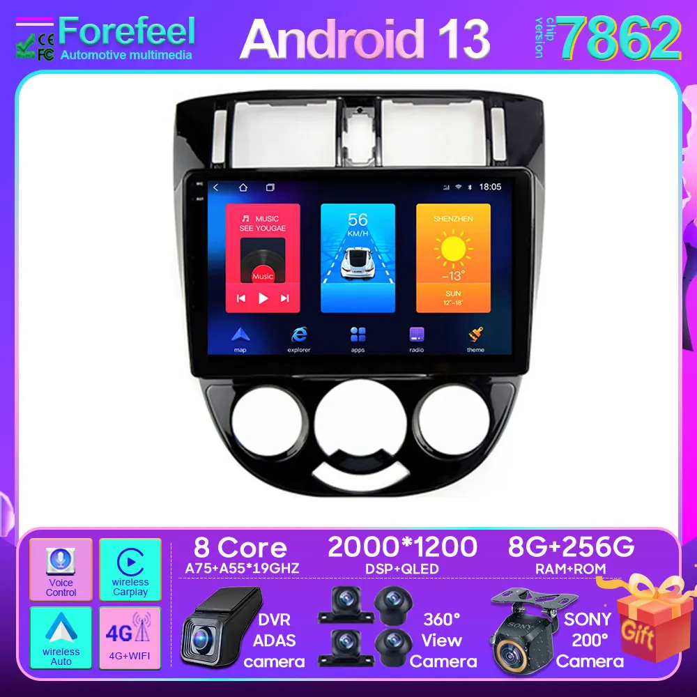 For Chevrolet Lacetti J200 For Buick Excelle Hrv For Daewoo Gentra 2 Android Car Stereo Unit Multimedia Radio Video Player GPS