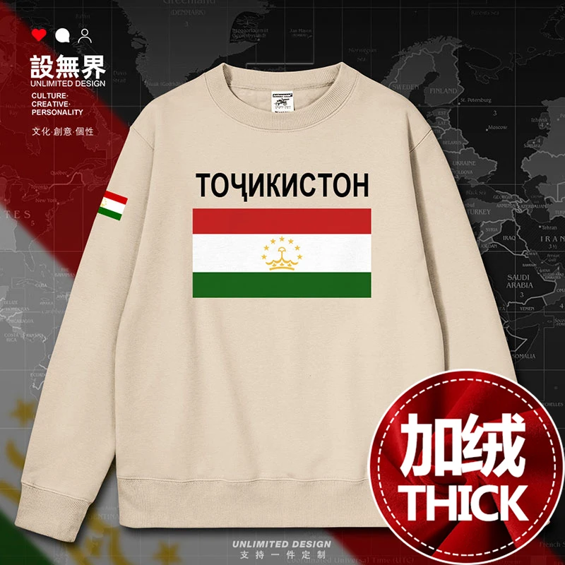 -431-Apricot-thick
