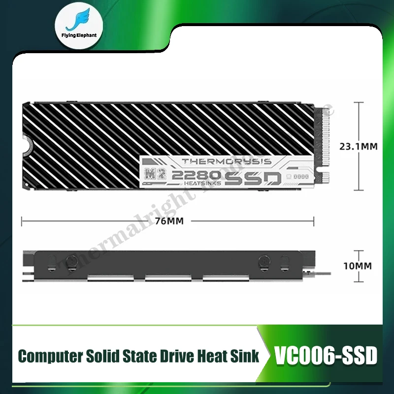Computer Solid State Drive M2 Heat-sink Thermal Conductive Sheet SSD 2280 Armor NVME Aluminum Heatsink, VC006