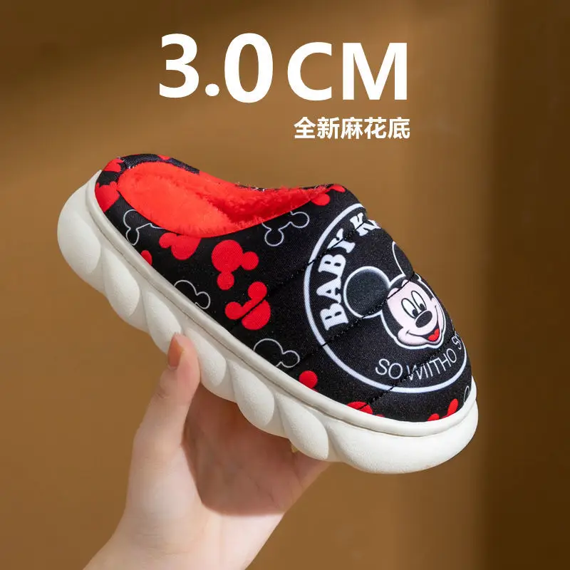 Mickey Minnie Mouse Autumn Winter Children\'s Boys And Girls Home Slippers Cartoon Baby Indoor Cotton Slippers