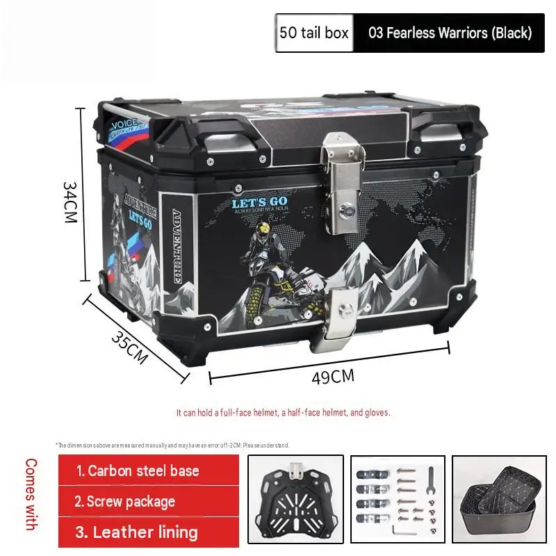 For Haojue UHR150 50L Waterproof Aluminum Tail Box With Carbon‑Steel Base & Liner Universal For Scooter EV Mod Accessories