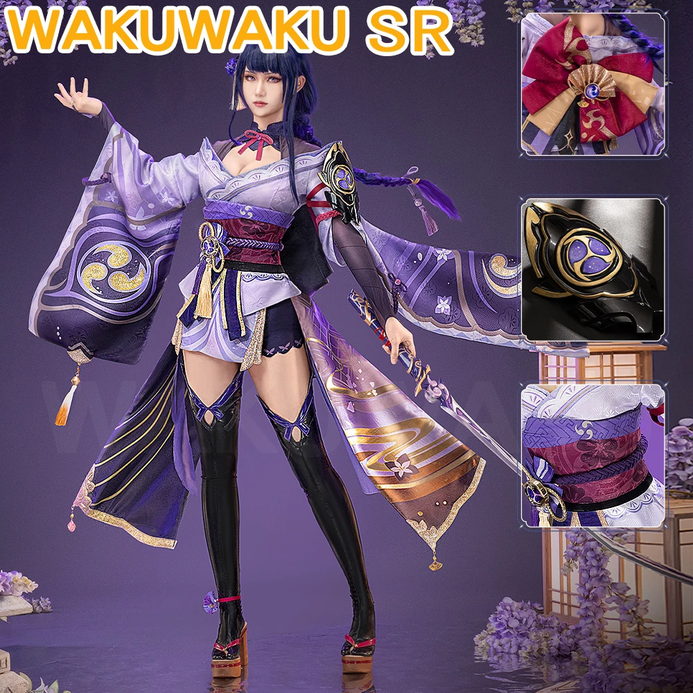 متوفر في المخزون أزياء رايدن شوغون التأثيرية 【مقاس S-XXL】WakuWaku-SR لعبة جينشين إمباكت كوسبلاي بعل أزياء تنكرية أزياء بعل #1
