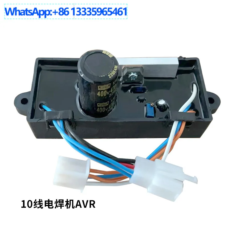 Welding Machine Par…