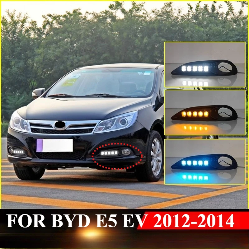 

ДЛЯ BYD E5 EV 2012-2014 2 шт. дневные ходовые огни модернизированные светодиодные дневные света DRL автоаксессуары