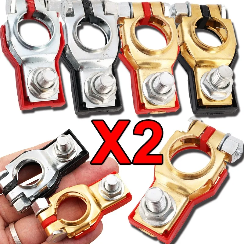 

A Pair High Quality Battery Connector Clamp Electricity Terminal Wire Cable Clamp Parts Quick Release Connector Car Accessories