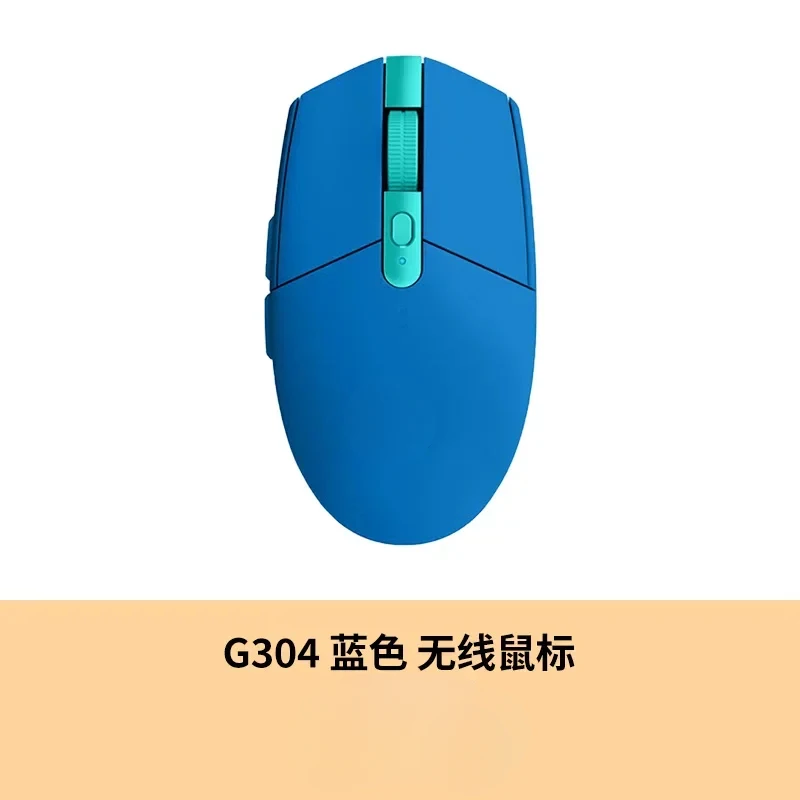 Wireless Gaming Mousecfor Logitech G305 LIGHTSPEED, 12000 DPI HERO, 6 Buttons, 250hr Battery,  PC Mac Gamers