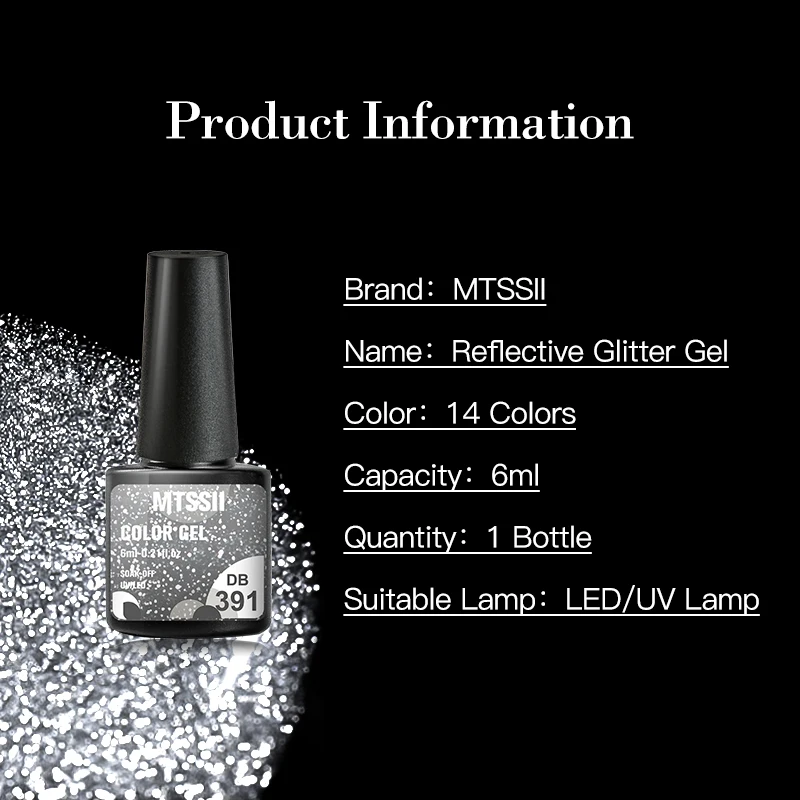 MTSSII 7 مللي عاكس بريق هلام طلاء الأظافر الملونة تألق الترتر نقع قبالة الأشعة فوق البنفسجية LED مسمار الفن الديكور الورنيش لوازم #6