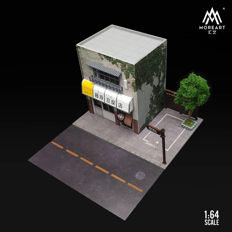 MoreArt 1/64 Model Car Scene Initial D Tofu Shop PVC Diorama Storage Box Theme Display Cabinet Case Toy Gift(without Car Figure)