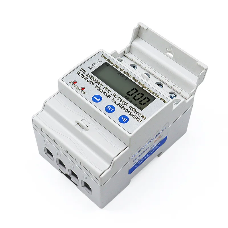 DTS024M three-phase four-wire multi-function energy meter digital display instrument guide rail meter RS485