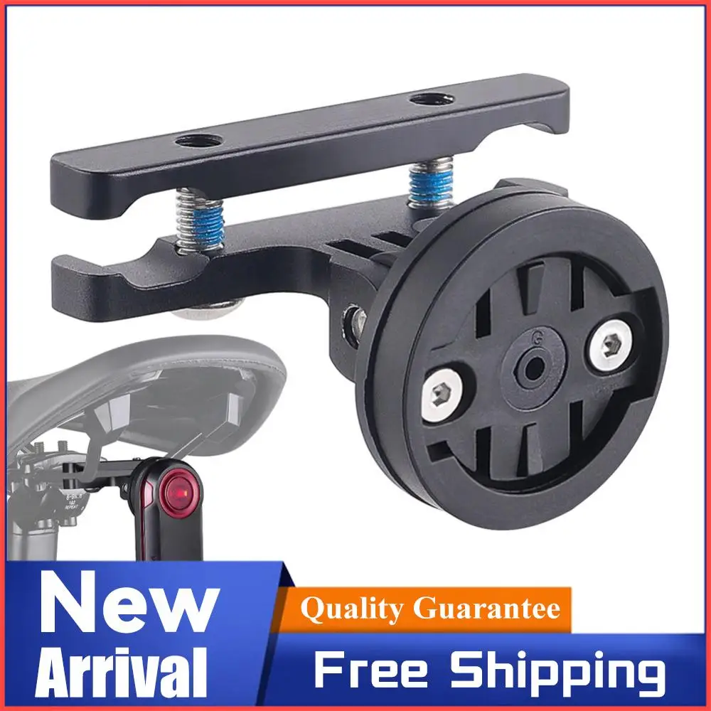 Bicycle Tail Light Saddle Support Adjustable Angle Cycling Action Camera Mount Bicycle Saddle Lamp Mount for Garmin Varia Radar