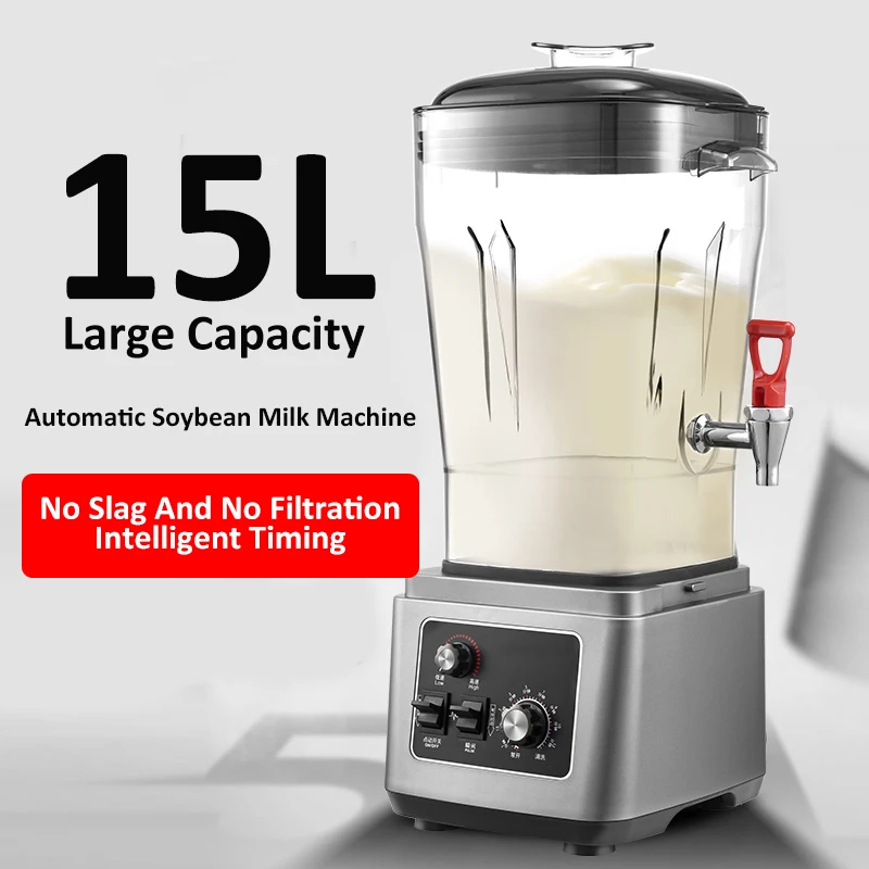 5L High Power Commercial Blender, Multifunctional Kitchen Equipment, Support Soy Milk, Smoothie and Dry Grinding for Catering