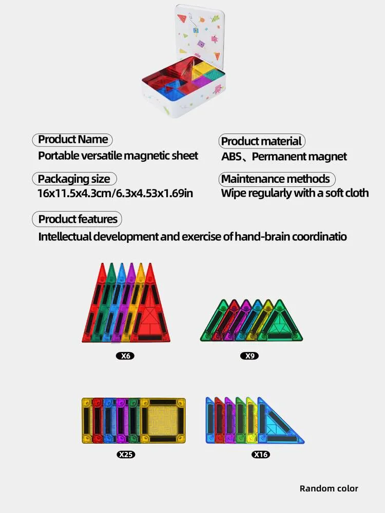 مكعبات بناء مغناطيسية للأطفال مكونة من 56 قطعة (صندوق حديد)، طوب مغناطيسي محمول للاستخدام الخارجي، مثالية لهدايا أعياد الميلاد والكريسماس