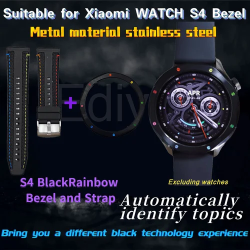 Adecuado para Xiaomi S4 reloj bisel reloj S4 dial negro Arco Iris payaso versión Bluetooth versión ESIM reconocimiento automático