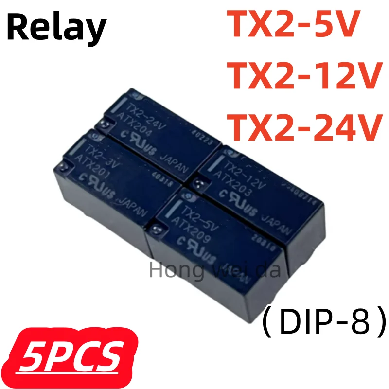 5Pcs/lot 100% New TX2-5VDC TX2-5V TX2-12VDC TX2-12V ATX203 TX2-24VDC TX2-24V ATX204 DIP-8 DC5V DC12V DC24V Signal Relay Original