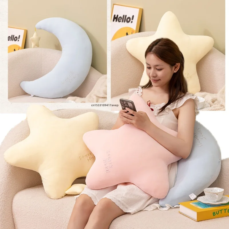 Stuffed Tencel Ice Silk Star Moon Cushions Summer Air-conditioned Room Pillow Soft Colour  Sky Series Throw Pillow Office Waist