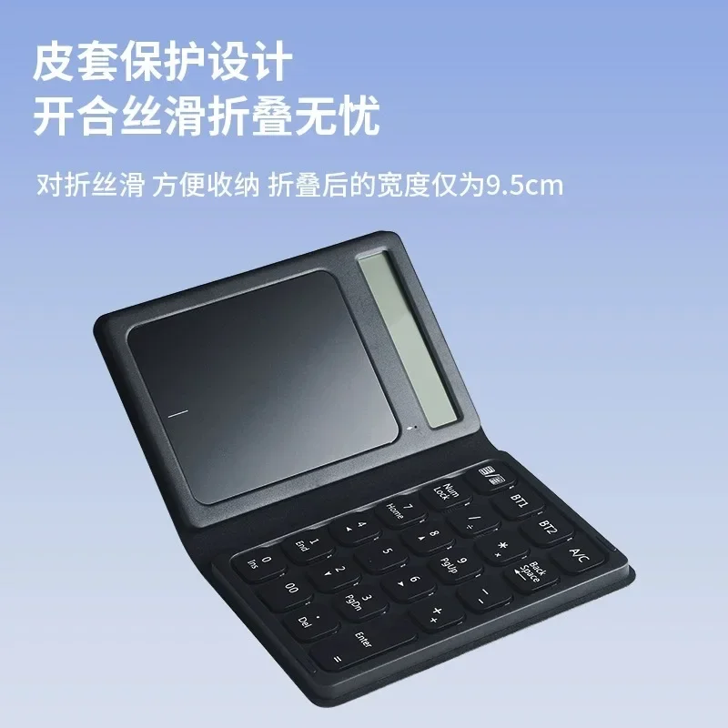 Multifunctional Charging Model Touch Mouse Board Factory Batch Direct Sales Multifunctional Silent Folding Computer Numeric