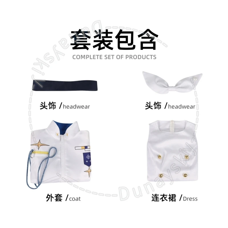 Blue Archive Federal Student Council President Badge Cosplay Costume White Military With Wig Set Jacket Dress Wig Headband Stage - view 5