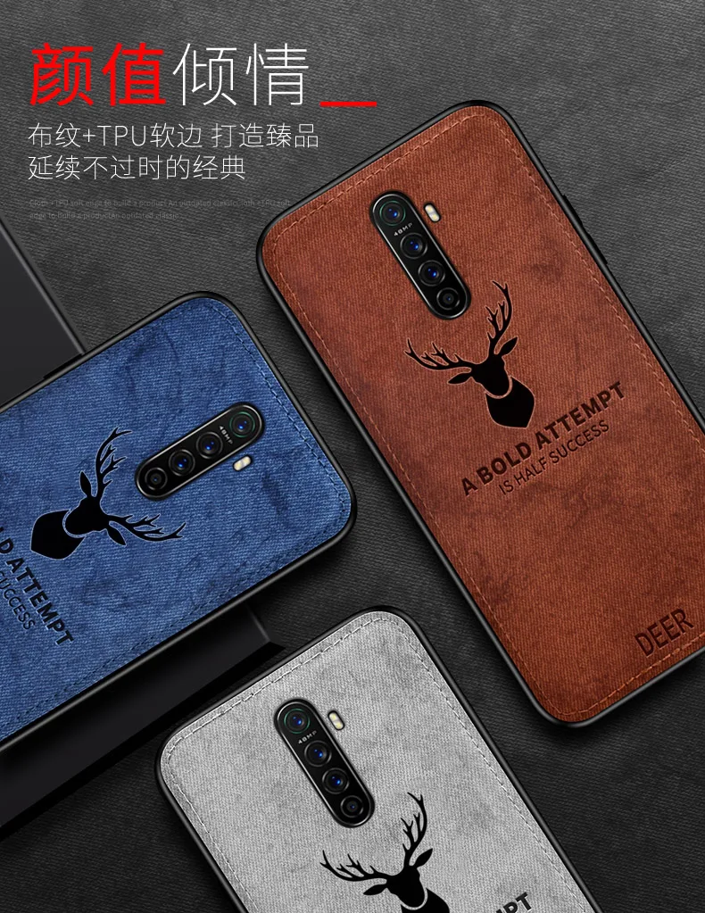 For OPPO Realme X2 Pro Case Luxury Soft Silicone+Hard fabric Deer Slim Protective Back Cover Case for realme x2 pro x2pro shell