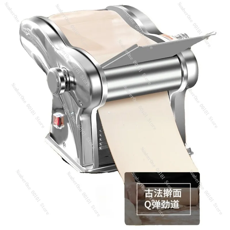Household Electric Dough Rolling Machine, Fully Automatic Small Stainless Steel Dough Roller, New Ramen and Pasta Maker, Compact