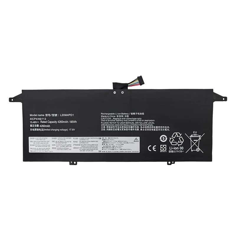L20M4PD1 4260mAh/66Wh 15.48V Higher Capacity Replacement Laptop Battery for Lenovo ThinkBook 13x ITG Plus G2