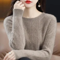 2023 New Womens Sweaters Spring Autumn O-neck Knitted Pullovers Loose Bottoming Shirt Cashmere Fashion Soft  Jumper Top